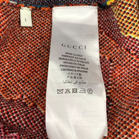 Gucci Multicolor Tiger Pattern Wool Cardigan Made In Italy - Picture 7 of 7